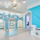 신비키즈풀빌라펜션 | 경기도 키즈펜션 리얼후기, 신비키즈풀빌라 / 맛있는데 사장님까지 친절하다? 주차 및 영업시간