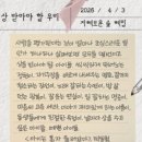 우리아이 이미지