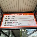 혜종빌딩 이미지