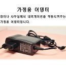 [리얼3D 내비게이션] 파인드라이브 IQ 3D5000 개봉기 이미지