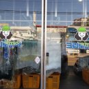 크린토피아 하남지사 이미지