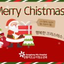 미즈소아청소년과