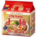 라멘집 - 천안시 서북구 성정두정로 35 | 라멘집