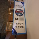 제이엑스필름