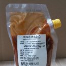 이삭푸드