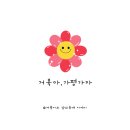 가평홍천땅N공인중개사사무소 | 가평 홍천 땅N 공인중개사 주영직