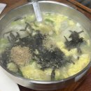 맛스넥하우스 이미지