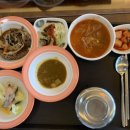 연세의료원 교수식당