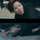 신입사원 강회장 결말 후기