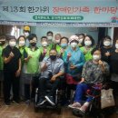 동두천시자립생활지원센터 이미지