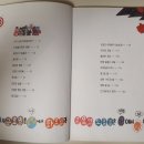 성원슈퍼내