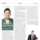 인셀덤행복대리점 - 용인시 처인구 | 인셀덤행복대리점