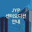 2023-주205 이미지