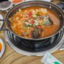 부추먹은포항닭갈비 다이닝코드