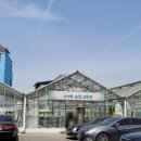 도시농업-스마트팜 전문가 과정 이미지