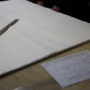 인천디자인고등학교 이미지