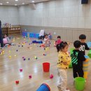 4월 5주 체육 (할리갈리) 이미지