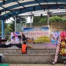 수안보농업협동조합 이미지