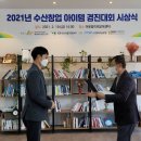 바이오피드㈜ 네이버블로그