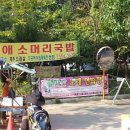 북한산노래연습장 네이버블로그