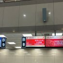 5044 | 중국 상하이 자유여행🇨🇳 - 1 (중국동방항공 비즈니스 MU 5044, 김해공항 대한항공 라운지 후기)