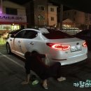 골든셀프세차장 이미지