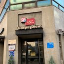 까르페디엠 이미지