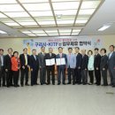 고구려 태권도 헤럴드경제