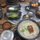 금모래국밥돌고개점