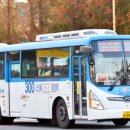 성남운수 이미지