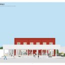 주민공동이용시설 건립 이미지