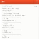 아이밸리안경원 이미지