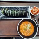 왕가네김밥 이미지