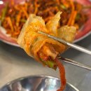 제일빈대떡 | 대봉동 맛집 대구10미 무침회 & 소고기육전 한 번에 즐기는 오늘도빈대떡 솔직후기
