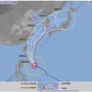 18호 태풍 미탁 최신 경로 및 세력 (목포 부근 상륙) 이미지