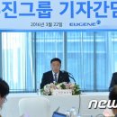 (주)동양 이미지
