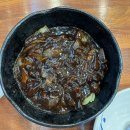 황가복(黃家福) | [인천 부평맛집] 산곡동 중화요리 맛집 황가복(黄家福)