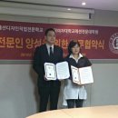 동덕여자대학교 패션전문대학원 이미지