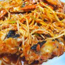 안영애해물나라찜마을 이미지