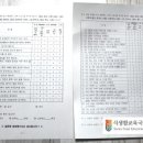 월오리마을회관 이미지