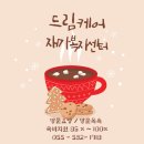 김민성치과의원 이미지