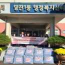 당진1동행정복지센터 이미지