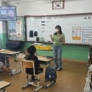 다인초등학교 케이에스피뉴스