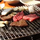 강산한우