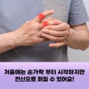 금천성모의원 이미지