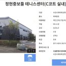 중보들B 이미지