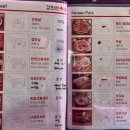 값진한우 이미지