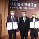 (주)티엔씨인터내셔널