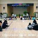 인천작전초 이미지