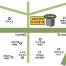 포메인동천점 이미지